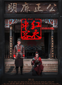 伊人色综合久久大香